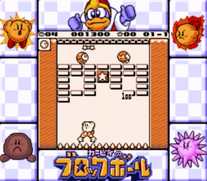 Kirby's Block Ball - Super Game Boy